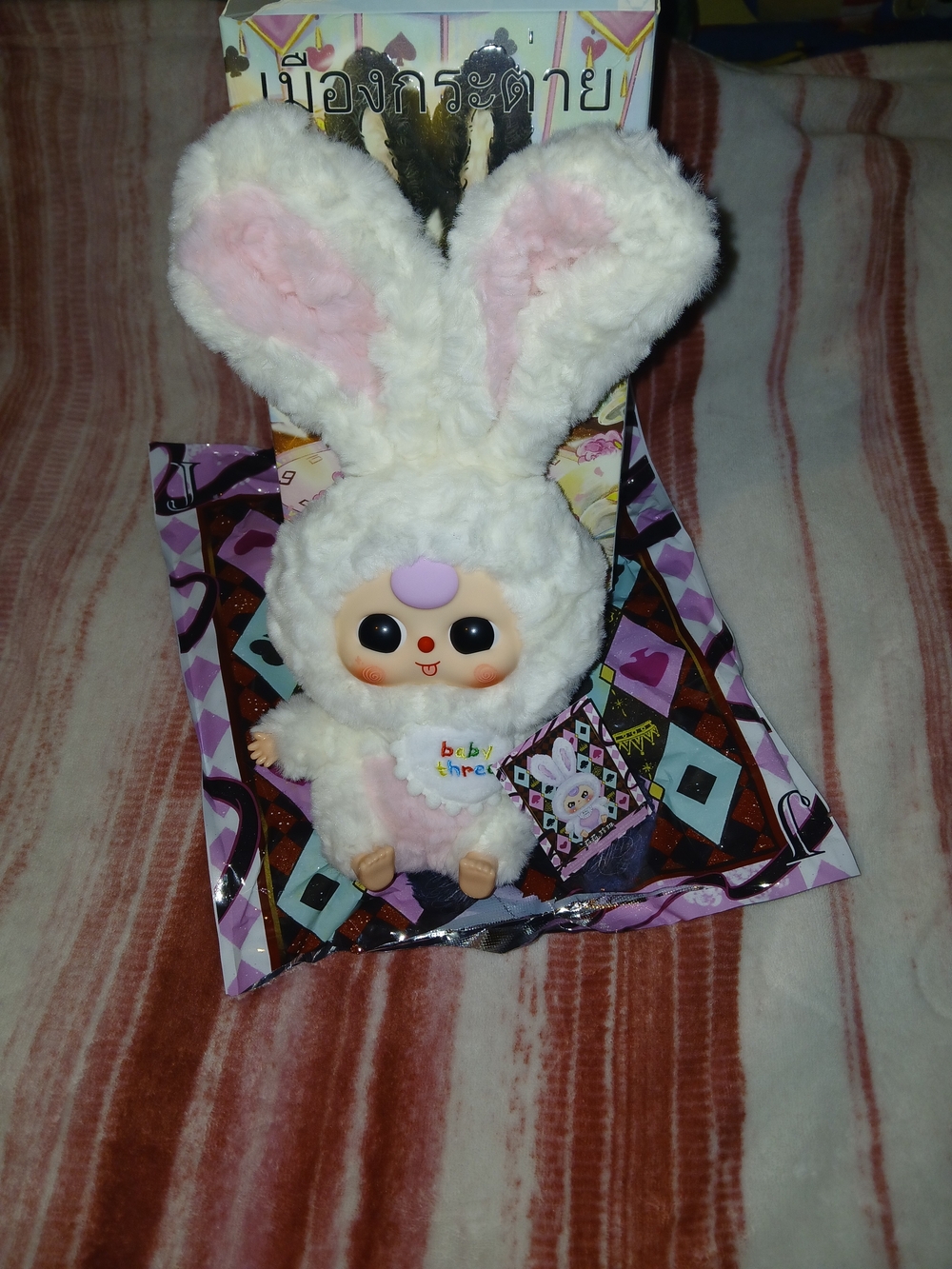 Baby Three White Bunny Plush Doll with Pink Ears